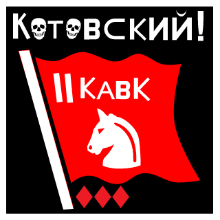 Jekkazz's emblem