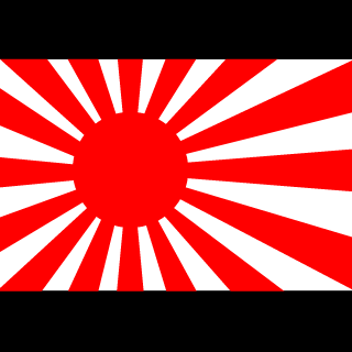 ijuta-roki's emblem