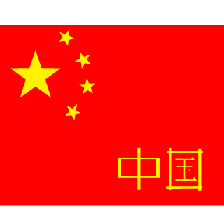 hi_fanhua's emblem