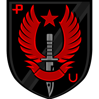 PHANTOM UNIT's emblem