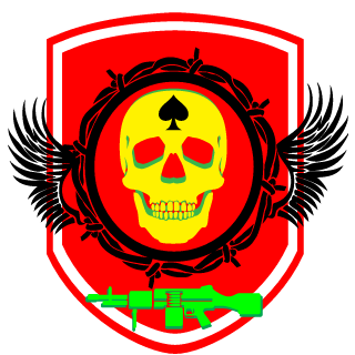 CPU386's emblem