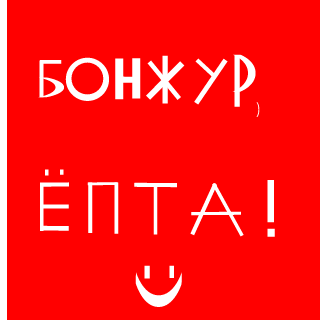 mobilix's emblem