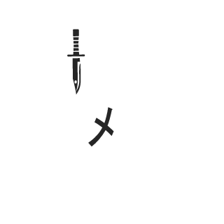 i_Zardox_Drezeer's emblem