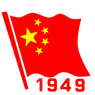 N1P_f0rest's emblem