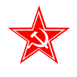 NERYWARS's emblem