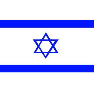 Josesrar's emblem