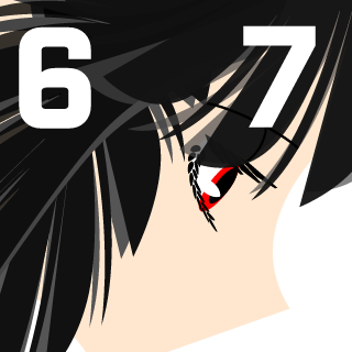 xXAToMaRiXx's emblem