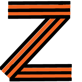 Muciye's emblem