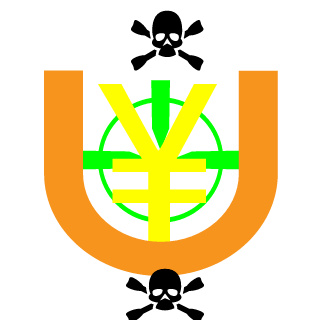 Sevan4i's emblem