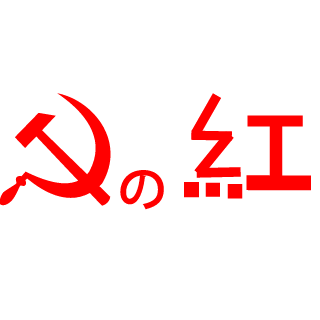 zxm7928's emblem