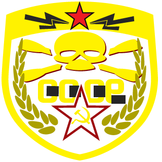 BOBAH_CCCP-HH52's emblem