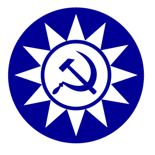 Asia_Chiken's emblem