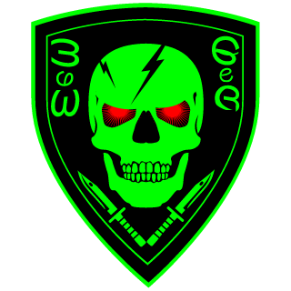 Brotherhood of War's emblem
