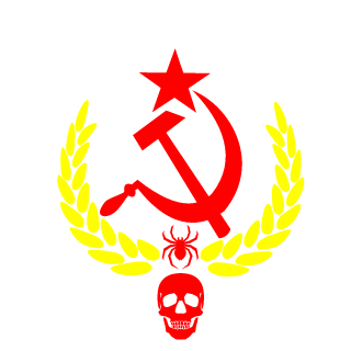 NAHRENASKA's emblem