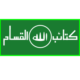 chopkiller96's emblem