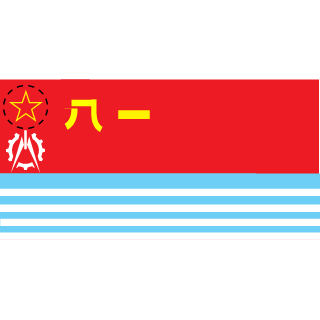 ArthurZhao_2042's emblem