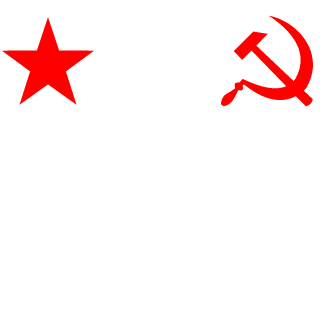 1npu's emblem