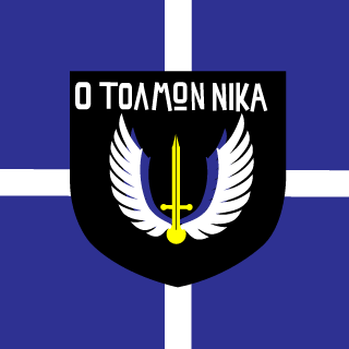 vasp1822's emblem