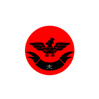 00Gotadagua00's emblem