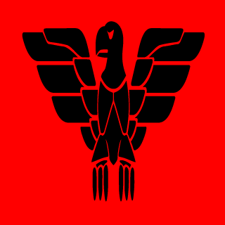 The Axis's emblem