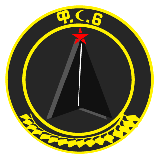 BelromKrasnaya's emblem