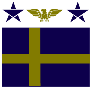 AceroII's emblem