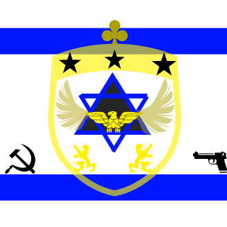 Yuval5956's emblem