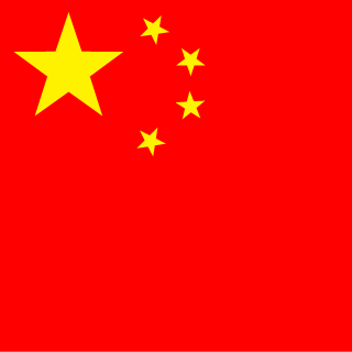 Chingest0fChongz's emblem