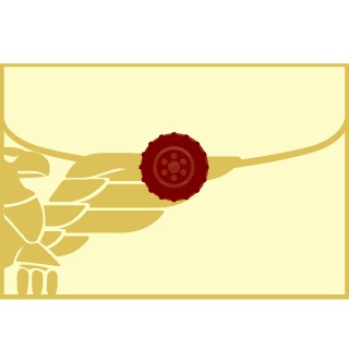 ShadowStep752's emblem