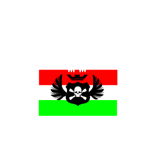 fhMETALGEAR's emblem