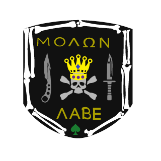 somethingcool16's emblem