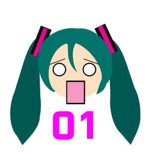 Haka-nushi's emblem