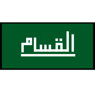 Fox_0202's emblem