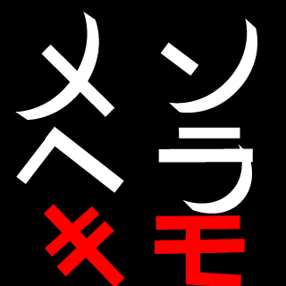 Judg-666's emblem