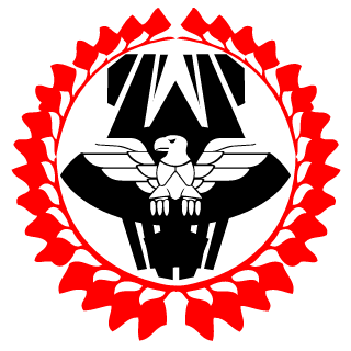 LiveDement's emblem