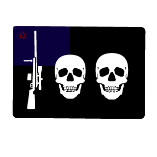 AcesVypex's emblem