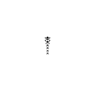 ShAdOw_Moha's emblem