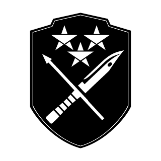 Ivangull's emblem