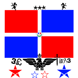 DatDominican's emblem
