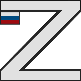 INITIALOROKIN's emblem