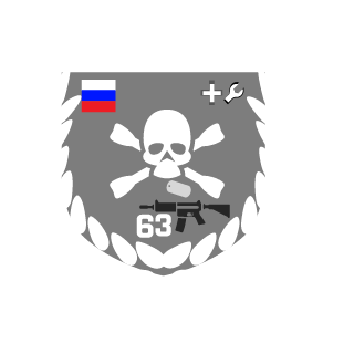 Fim163's emblem