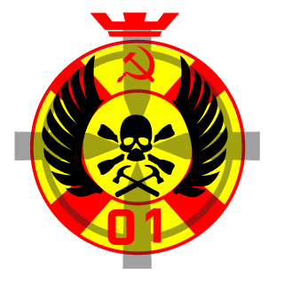 100PudOff47's emblem