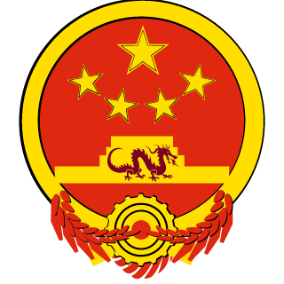 Mackerelmaple's emblem