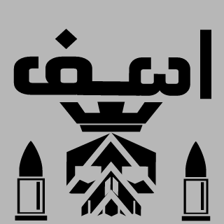 N2RUTO-KN's emblem