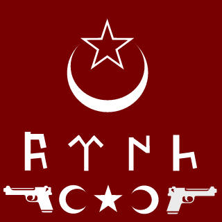 boraska's emblem