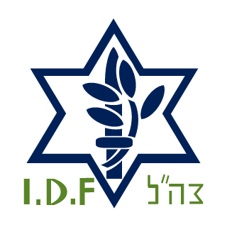 lsraelDF's emblem