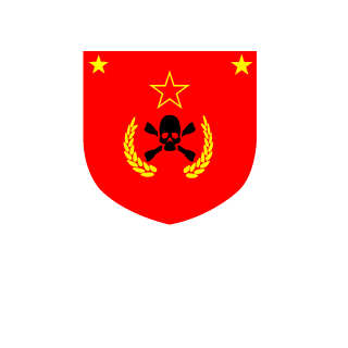 plaguee1's emblem