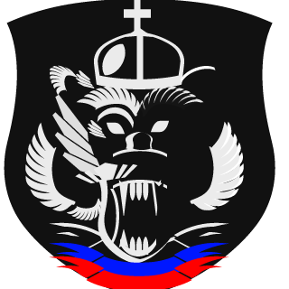 SCHULZ-RUS's emblem
