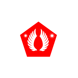 Chaos2382's emblem