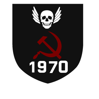 lautaro_1970's emblem